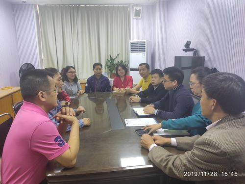 民进机关支部开展“不忘初心,跟党走进新时代”主题教育活动.jpg
