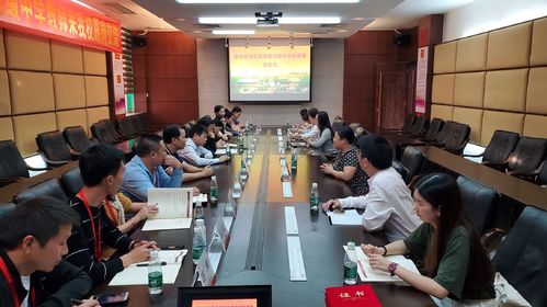 禹谟中学教师中山跟岗学习结业仪式现场.jpg