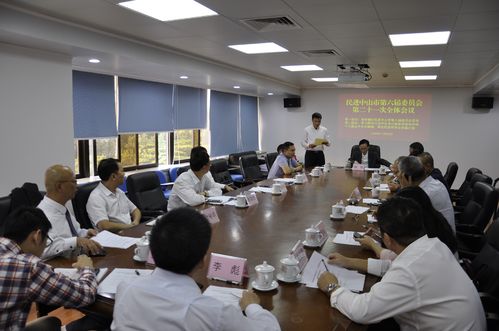 选举增补民进中山市第六届委员会委员现场.jpg