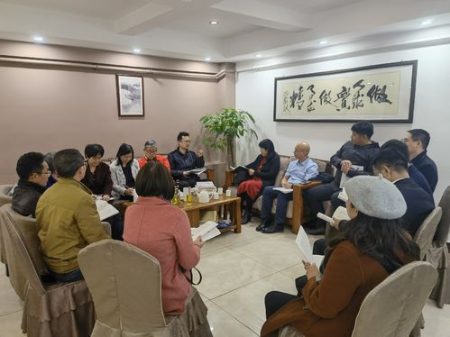 民进北中支部活动学习现场.jpg