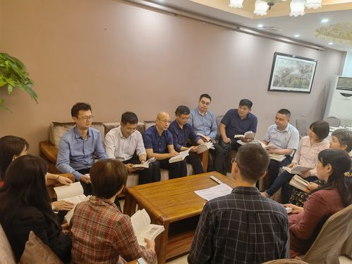 民进北中支部中国共产党党史学习现场.jpg