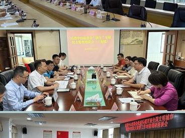 民进中山市委会赴黄圃、三角