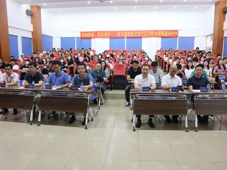（转载）“双减”辅助体系实