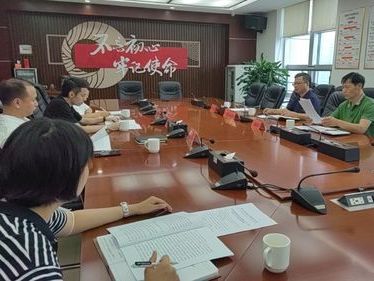 助推“双减”  赋能教育