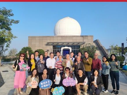 识气象、重科学，读家书、养