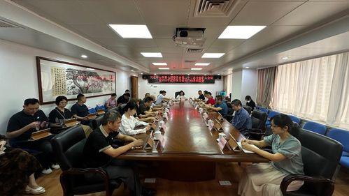 扩大会议现场.jpg