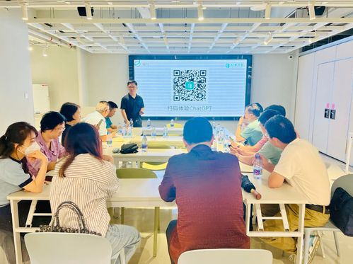 AI技术应用学习分享会现场.jpg