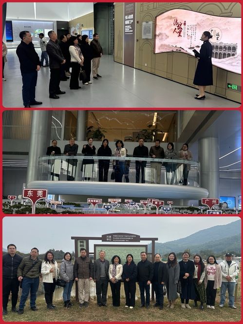 调研剪影.jpg