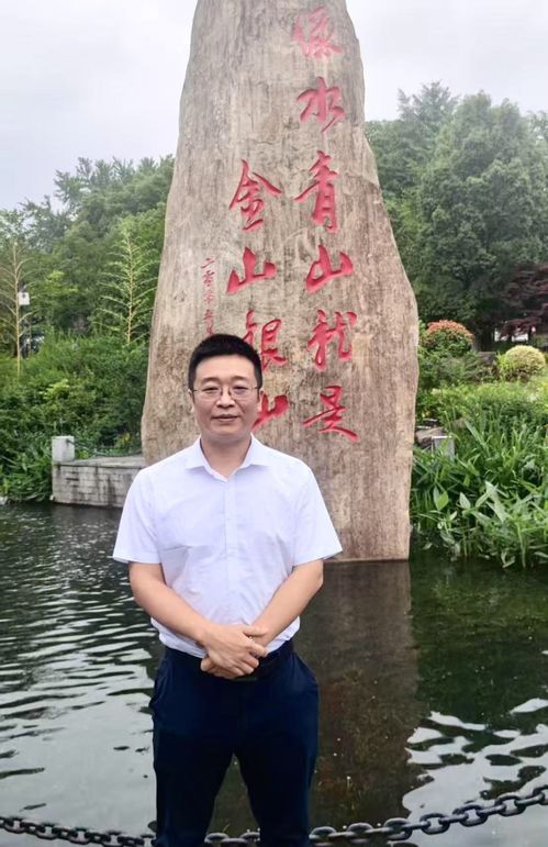 吴晓志博士.jpg