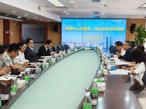座谈会现场.jpg