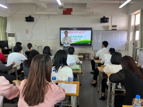 教研活动现场.jpg