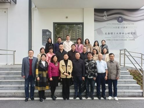 两会精神指引，中山民进基层