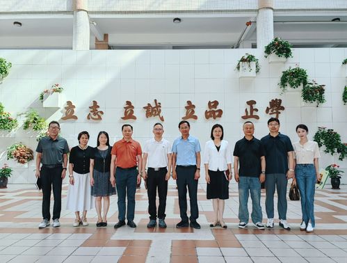 微信图片_20250422115741.jpg
