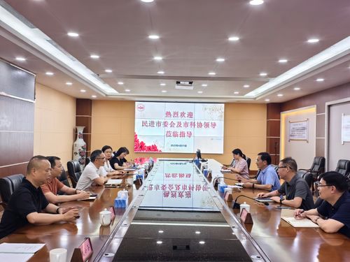 微信图片_20250422115757.jpg