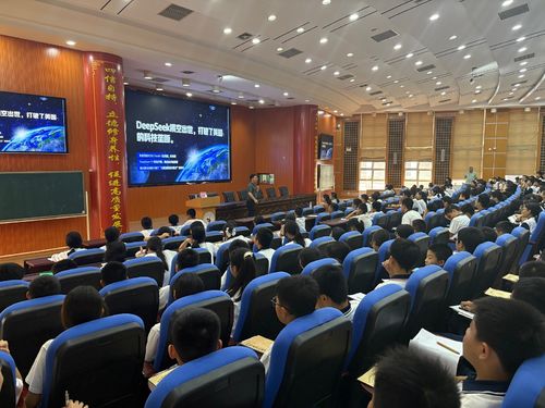 AI知识讲座现场.jpg