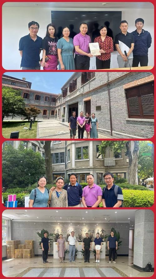 调研组合影留念精选.jpg