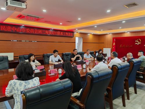 座谈会现场.jpg