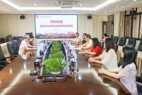 走访现场.JPG