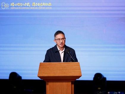 学悟会史砺初心 同心聚力谱