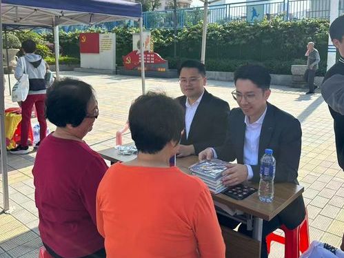 学雷锋，送法务