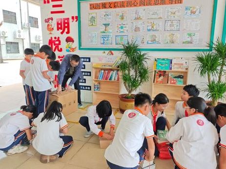 赋能基层教育 助力书香中山