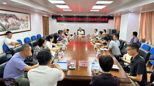 微信图片_20260604153242_2076_94.jpg