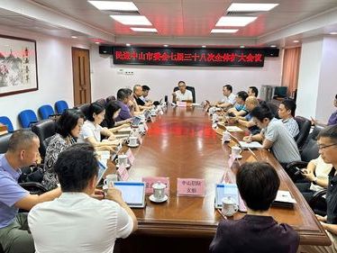 以主题教育凝聚共识 以政治