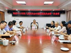 深入学习习近平总书记在庆祝