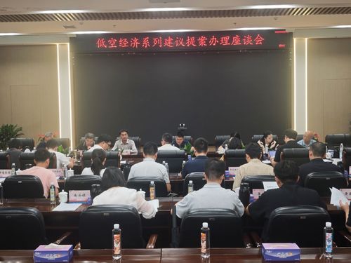 微信图片_20260824085207_29_451.jpg