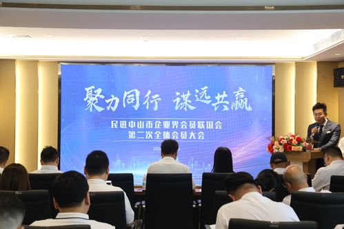 微信图片_20260826155118_1_445.jpg